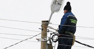 Технологическое присоединение к электросетям для юрлиц от 5193 руб. в Нерюнгри - ЭлектроНрю